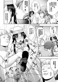第65页图