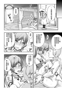 第69页图