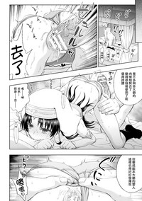 第77页图