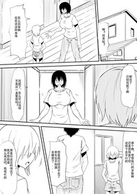第165頁圖