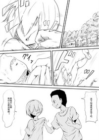 第1頁圖