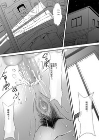 第97頁圖