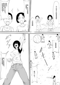 第9頁圖