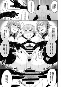 第21頁圖