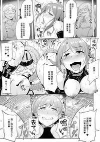 第29頁圖