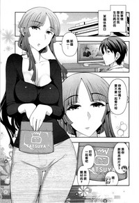 第1页图
