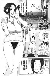 第29頁圖