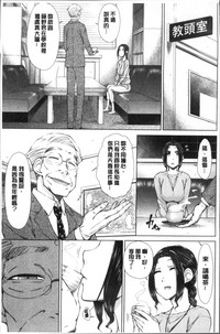 第53頁圖