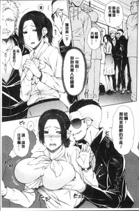 第73頁圖