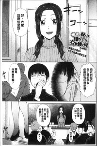 第93頁圖