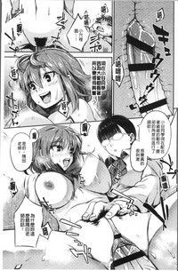第113頁圖