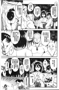 第121頁圖