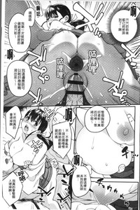 第133頁圖