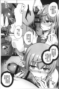 第149頁圖