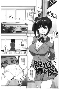 第161頁圖