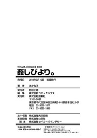 第185頁圖