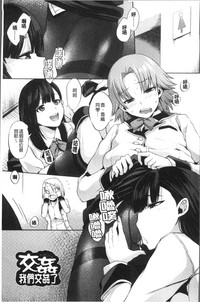 第33頁圖