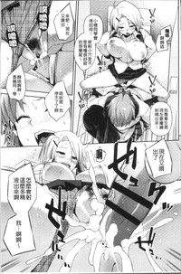 第49頁圖