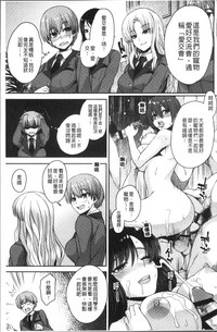 第61頁圖