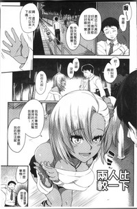 第77頁圖