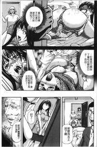 第105頁圖