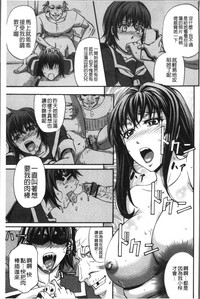 第113頁圖