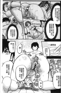 第161頁圖