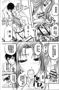 第165頁圖