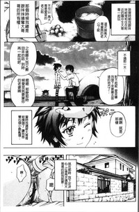 第177頁圖