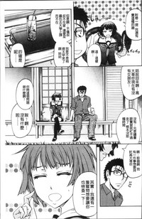 第181頁圖