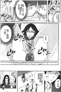 第53頁圖
