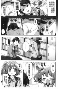 第133頁圖