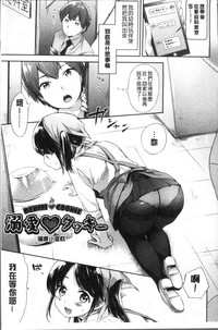 第153頁圖