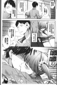 第177頁圖