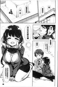 第193頁圖