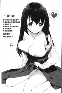 第209頁圖