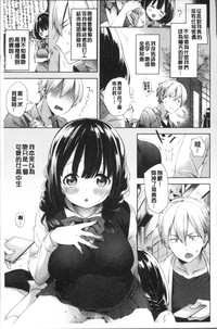 第29頁圖
