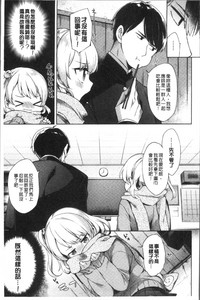 第49頁圖
