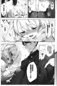 第57頁圖