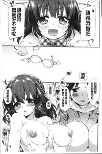 第73頁圖