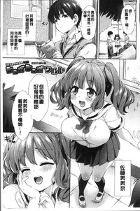 第89頁圖