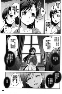 第101頁圖