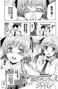 第157頁圖