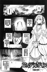 第185頁圖