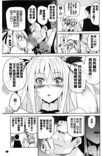 第189頁圖