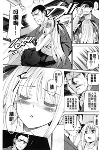 第193頁圖