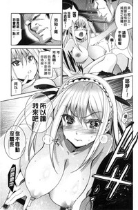 第201頁圖