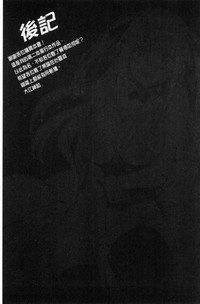 第213頁圖