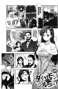 第97頁圖