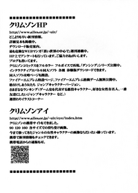 第113頁圖